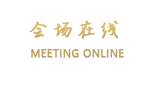 青岛魅力海岸商务大酒店